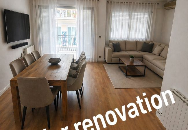 Appartement à Sitges - OLIVIA Apartment