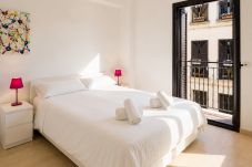 Apartment in Sitges - PORT ALEGRE Apartment