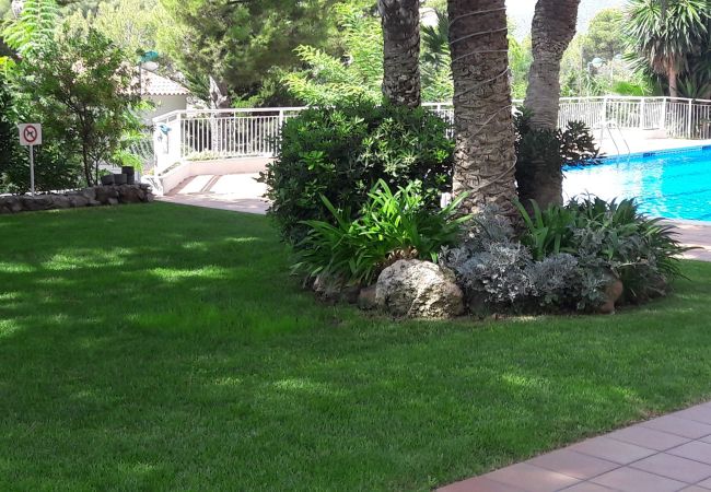 Apartment in Sitges - Palma pool Apartment Apartment in Sitges - Palma pool Apartment